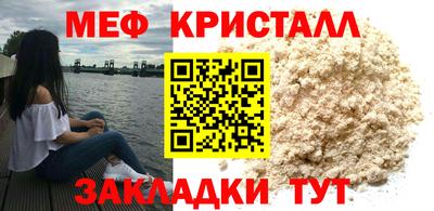 тгк Пенза