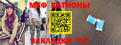 амф Первоуральск