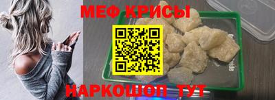 тгк Пенза