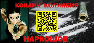 тгк Пенза