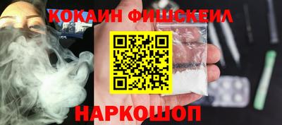 тгк Пенза