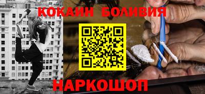 амф Первоуральск