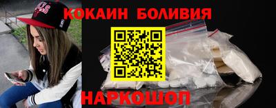 амф Первоуральск