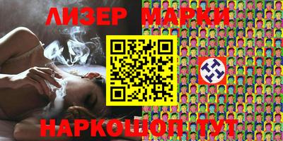 тгк Пенза