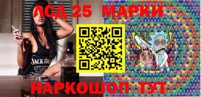 тгк Пенза