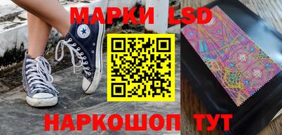 мефедрон VHQ Партизанск