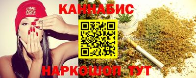 амф Первоуральск
