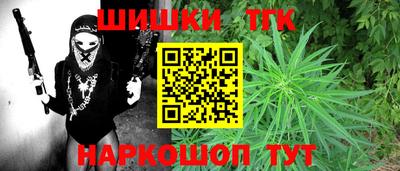 мефедрон VHQ Партизанск