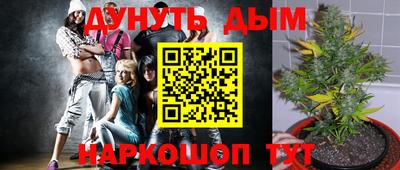 тгк Пенза