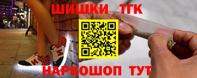 амф Первоуральск