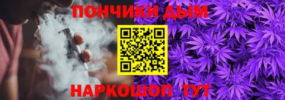 тгк Пенза