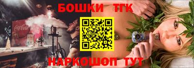 амф Первоуральск