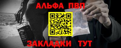 тгк Пенза
