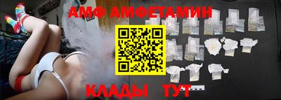 мефедрон VHQ Партизанск