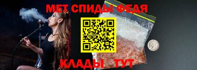 тгк Пенза