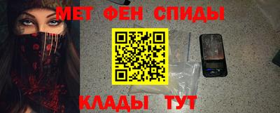 тгк Пенза