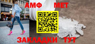 тгк Пенза