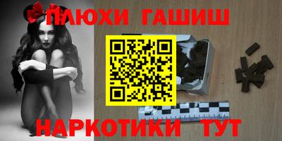 амф Первоуральск