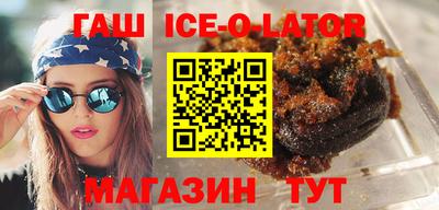 мефедрон VHQ Партизанск