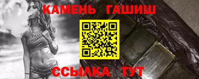 амф Первоуральск