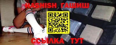 тгк Пенза
