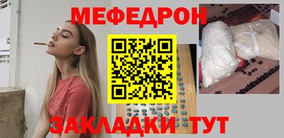 амф Первоуральск