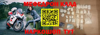 тгк Пенза