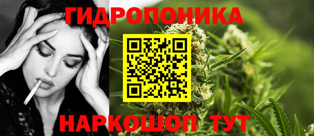 А ПВП СК кристаллы  ГАШ  Вход с VPN  Петрозаводск  Амфетамин кристаллы  Бошки Шишки  МЕФ кристаллы 